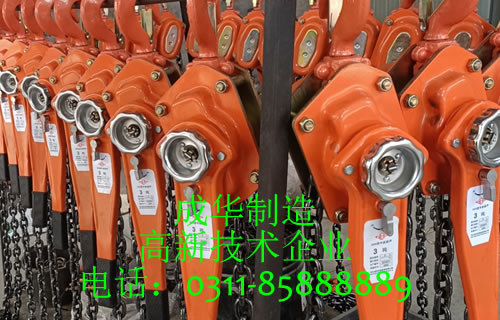 上海電纜鋪設(shè)中成華手扳葫蘆的應(yīng)用